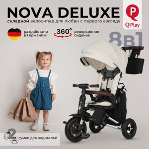 QPlay Nova Deluxe (Кьюплей Нова Делюкс)