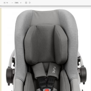 Регулируемый подголовник