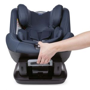 Наклон для отдыха