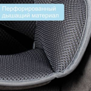 Сетчатый внутренний вкладыш